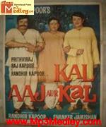 Kal Aaj Aur Kal 1971