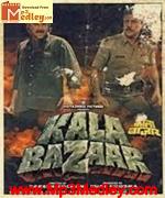 Kala Bazaar 1989