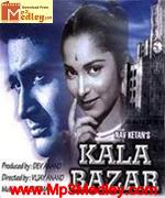 Kala Bazar 1960