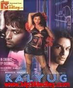 Kalyug 2005