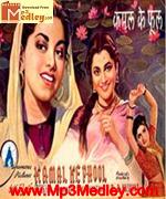 Kamal Ke Phool 1950