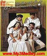 Kandukondain Kandukondain 2000