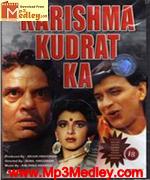 Karishma Kudrat Ka 1985