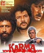 Karma 1986