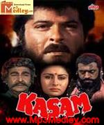 Kasam 1988