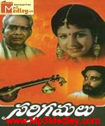 Kasturi Thilagam 1970