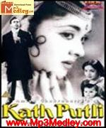 Kath Putli 1957