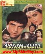 Katilon Ke Kaatil 1981