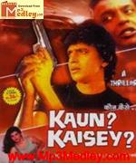 Kaun Kaisey 1983