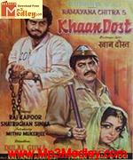 Khaan Dost 1976