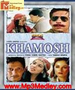 Khamosh 1985