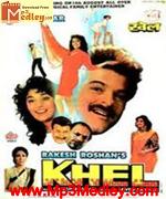 Khel 1992