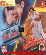 Khel Khiladi Ka 1996