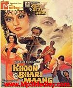 Khoon Bhari Maang 1988