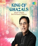 King Of Ghazals