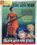 Kitna Badal Gaya Insan 1957