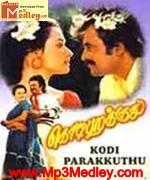 Kodi Parakuthu 1988