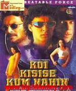 Koi Kisise Kum Nahin 1997