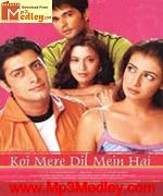 Koi Mere Dil Mein Hai 2005