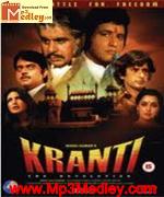 Kranti 1981