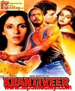 Krantiveer 1994