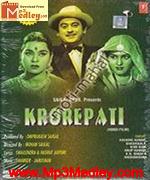 Krorepati 1961