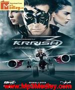 Krrish 3 2013