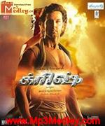 Krrish Tamil 2006