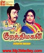 Kurathi Magan 1972