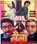 Laila 1984