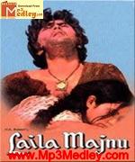 Laila Majnu 1976