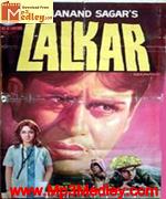 Lalkar 1972