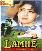 Lamhe 1991