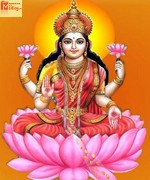 Laxmi Chalisa