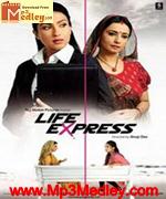 Life Express 2010