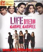 Life Mein Kabhie Kabhiee 2007