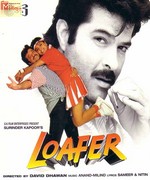 Loafer 1996