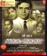 Maa Baap 1960