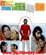 Maa Bahen Aur Biwi 1974