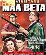 Maa Beta 1962