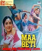 Maa Beti 1986