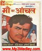 Maa Ka Aanchal 1970