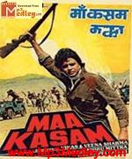 Maa Kasam 1999