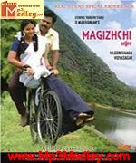 Magizhchi 2010