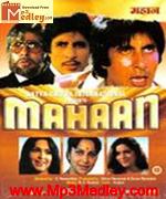 Mahaan 1983