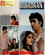 Mahadaan 1984