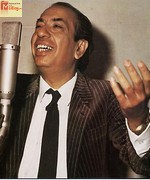 Mahendra Kapoor