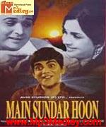 Main Sundar Hoon 1971