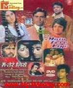 Main Tere Liye 1988