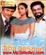 Man Pasand 1980